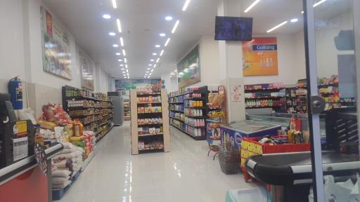 عکس فروشگاه افق کوروش