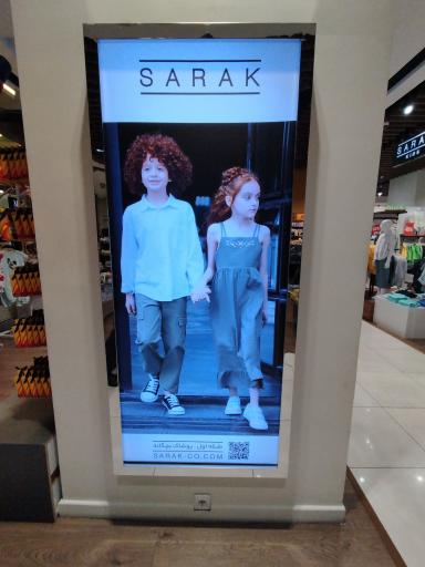 عکس مرکز خرید روشا