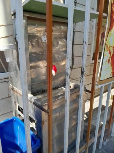 عکس آبسرد کن عمومی