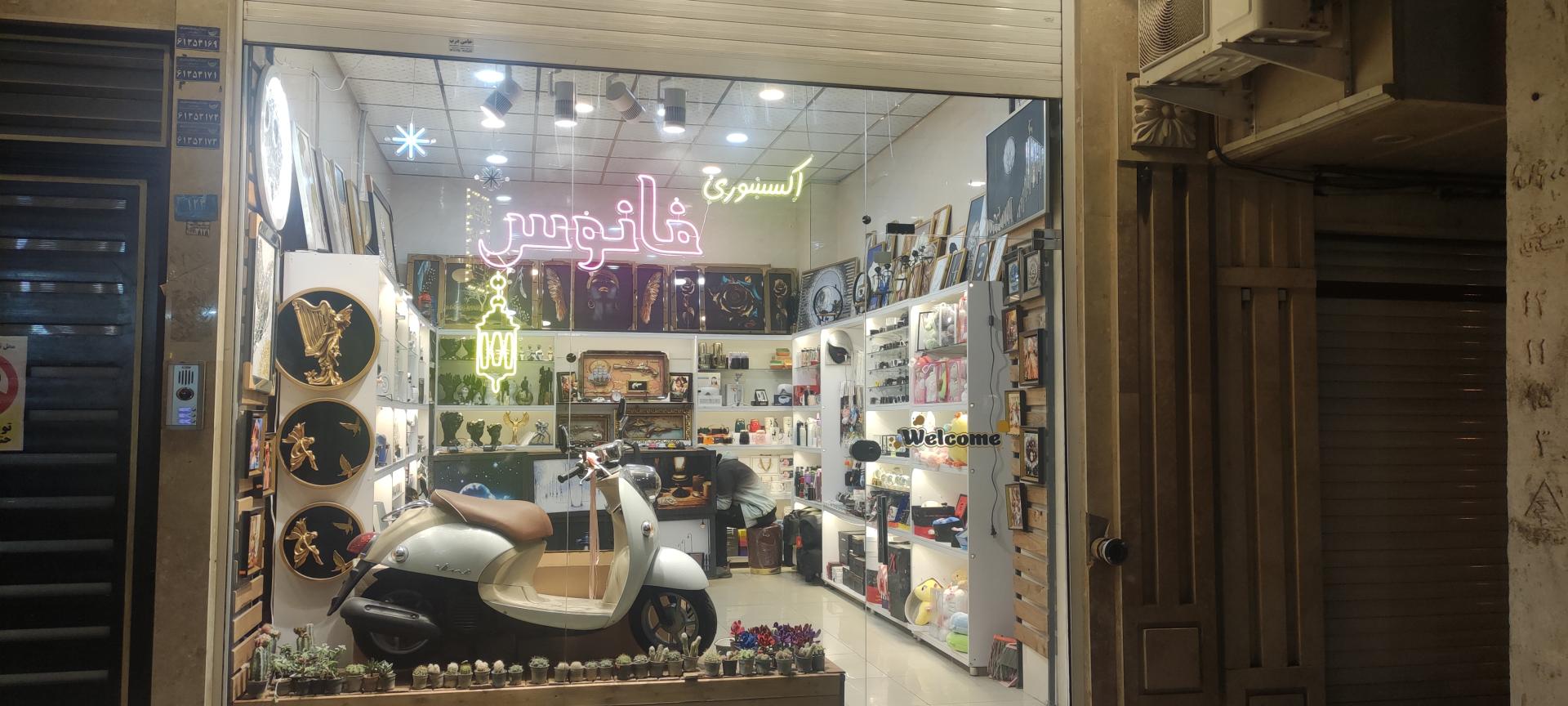 عکس اکسسوری فانوس