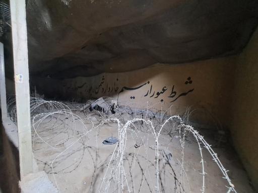 عکس معراج شهدا اهواز