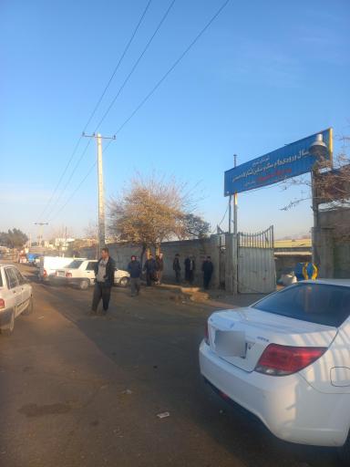 عکس کشتارگاه قائم