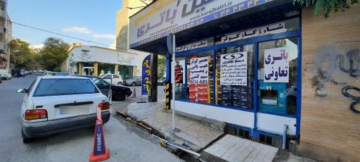 عکس شاهین باطری