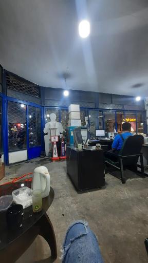 شاهین باطری