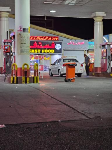 عکس جایگاه سوخت ایران زمین (بنزین و گازوئیل)
