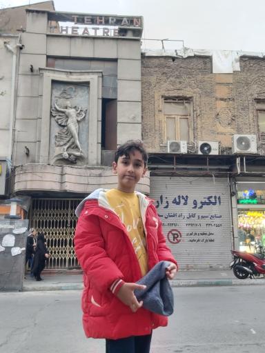 عکس تئاتر نصر