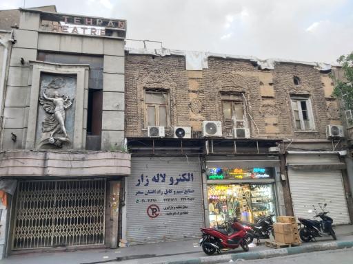 عکس تئاتر نصر