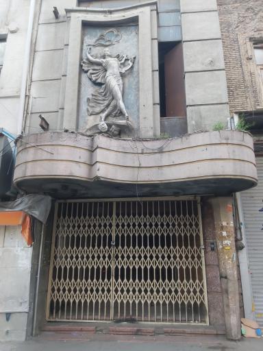 عکس تئاتر نصر