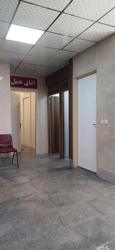 عکس مرکز جراحی حکیمان نور