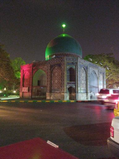 عکس گنبد سبز