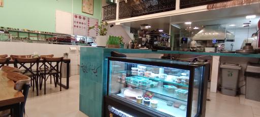 کافه سید هاشمی