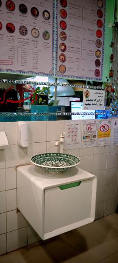 عکس کافه سید هاشمی