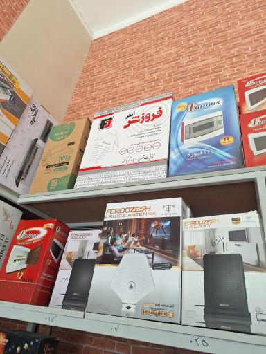 عکس کالای برق مرادی