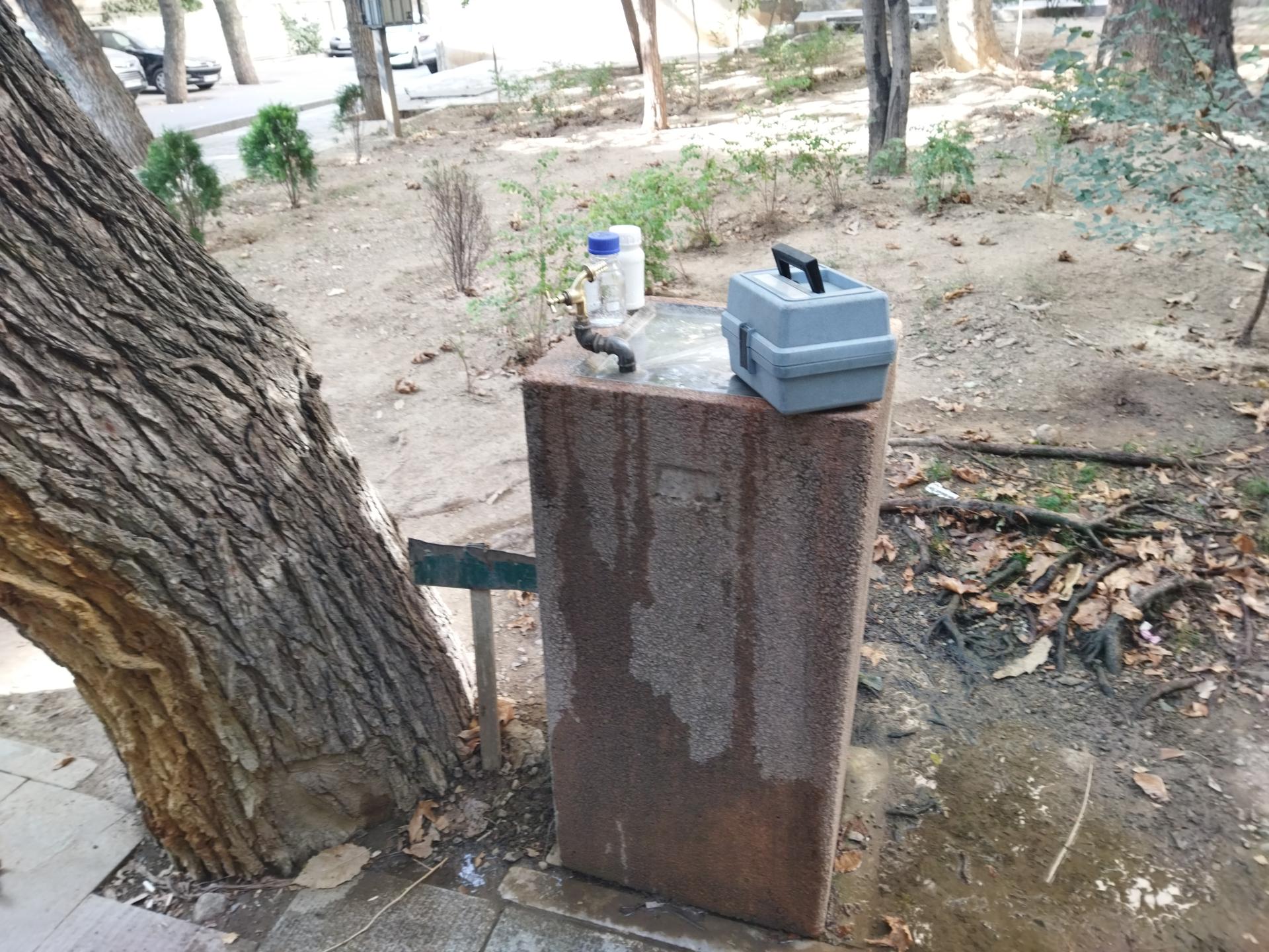 عکس آبخوری بوستان
