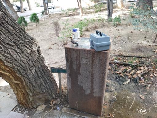 عکس آبخوری بوستان