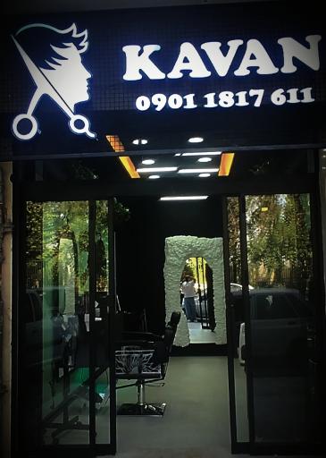عکس پیرایش کاوان