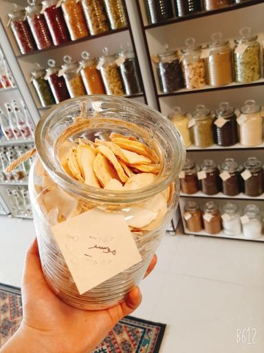 عکس عطاری ابن سینا