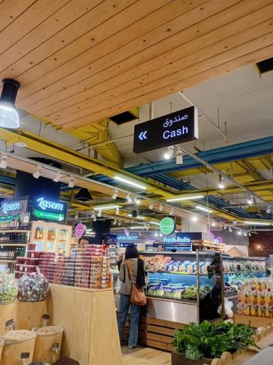 عکس مرکز خرید روشا