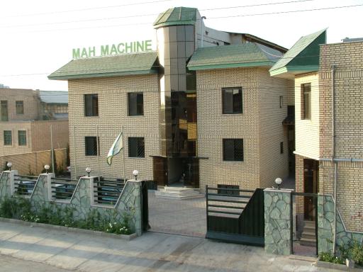 شرکت ماه ماشین آریا