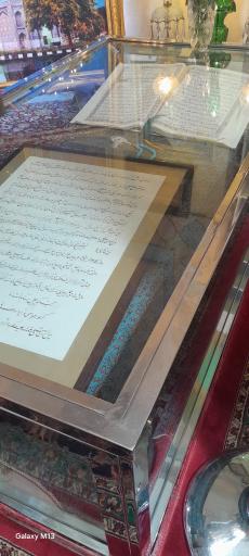 عکس گنبد سبز