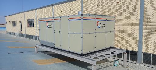 عکس تهویه مطبوع 