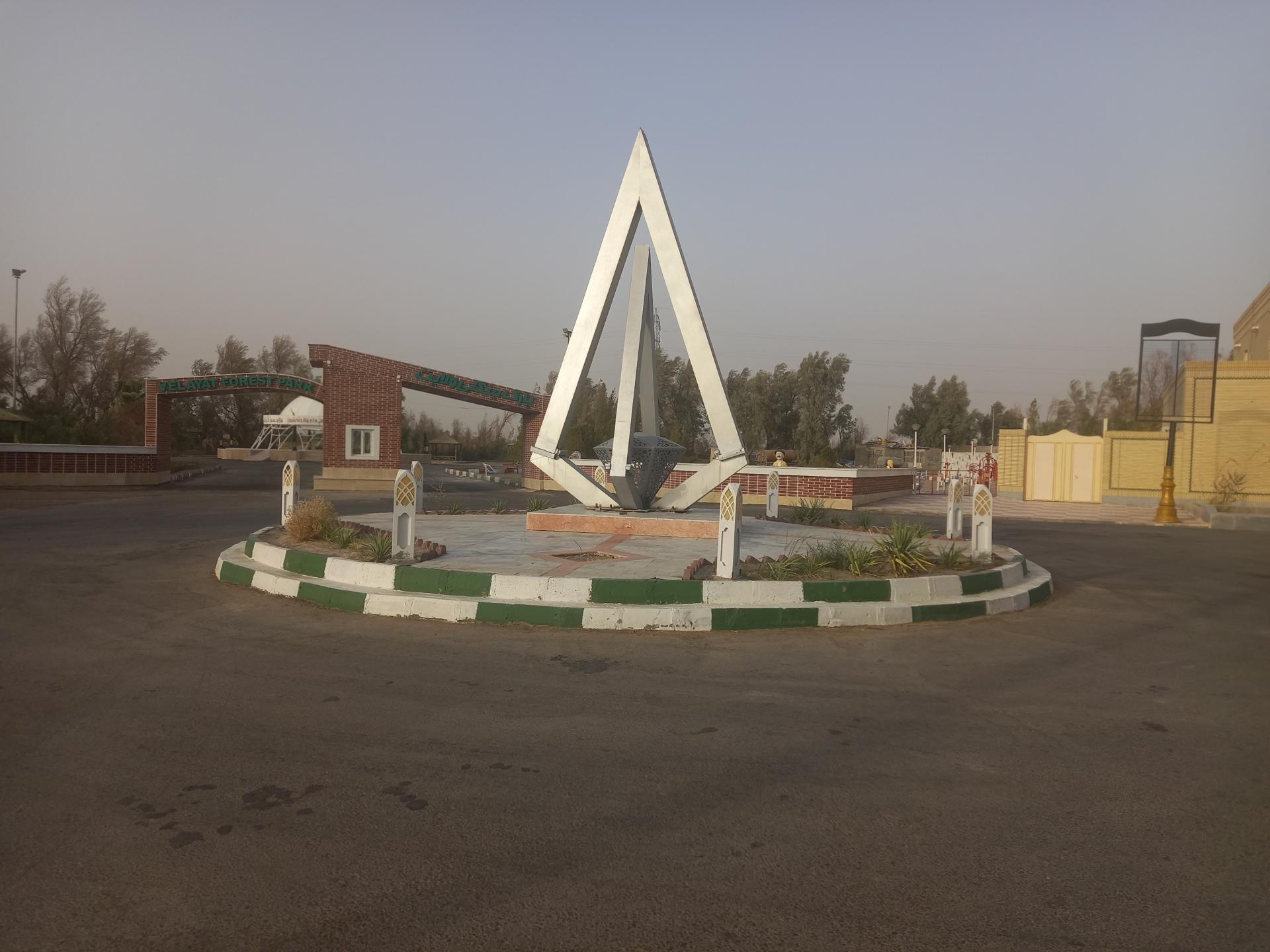 عکس فلکه الماس