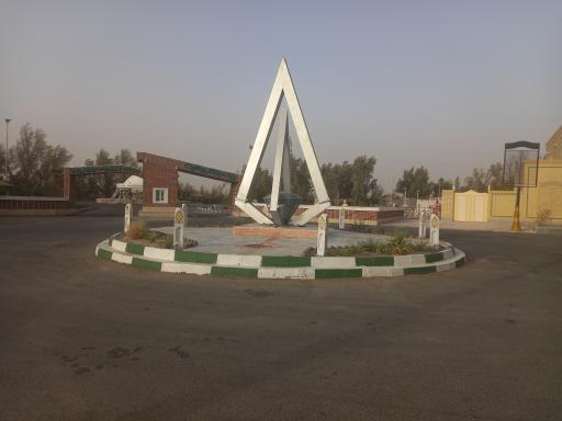 عکس فلکه الماس