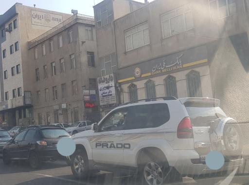 عکس داروخانه شبانه روزی دکتر مستعلی