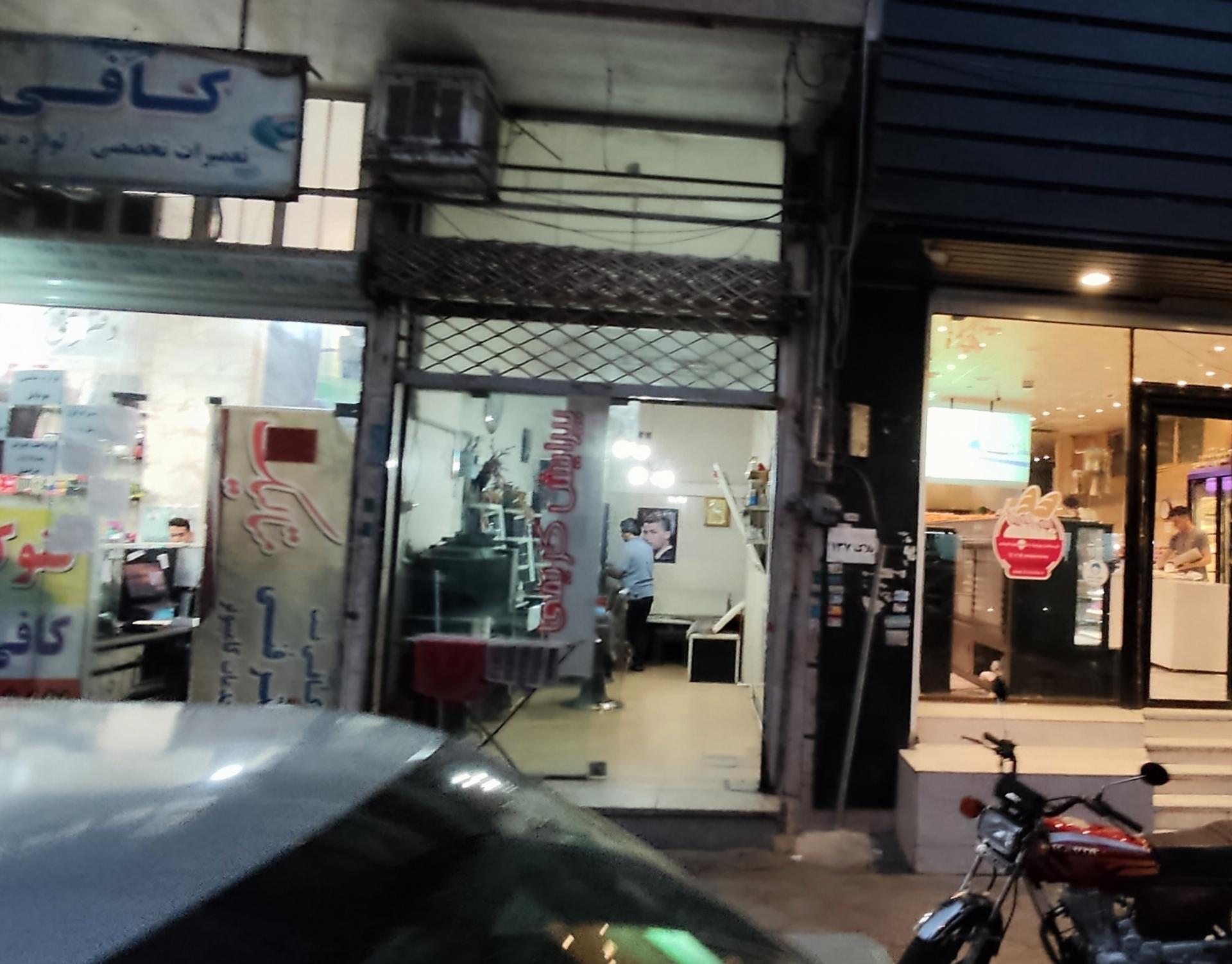 عکس پیرایش کریمی