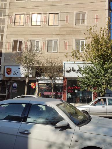 عکس سالن پیرایش ایده ال