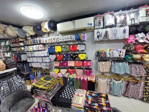 عکس جوراب سرای سید