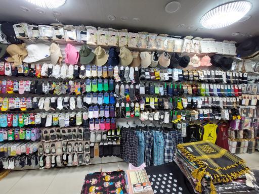 عکس جوراب سرای سید