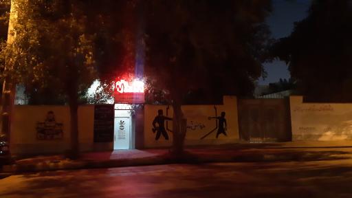 عکس باشگاه بدنسازی و سلامت جسمانی ملاحی 