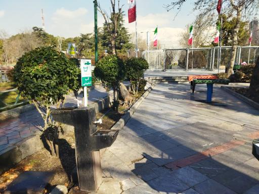 عکس آبخوری 6 بوستان ملت