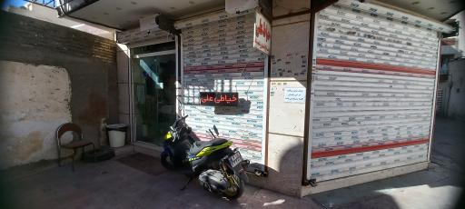 عکس خیاطی علی رشیدی