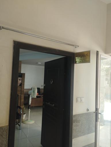 عکس مطب دکتر سید حسن حسن پور