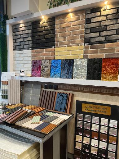 عکس دکتر دیزاین