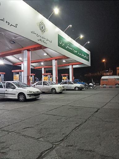 عکس جایگاه اختصاصی 232 آل ور