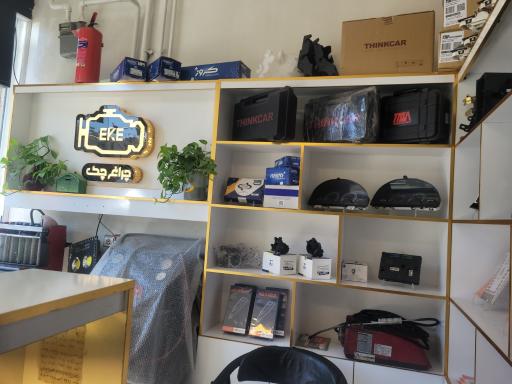 عکس فروشگاه تخصصی ایسیو