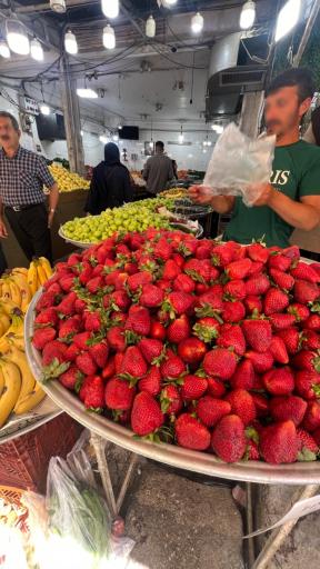 عکس میوه فروشی خانعلی