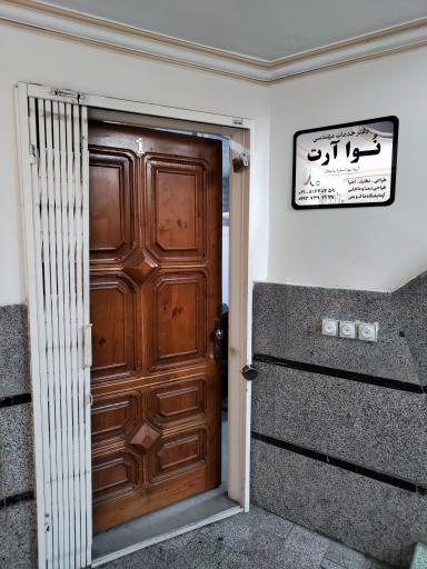 عکس گروه ساختمانی نوا آرت