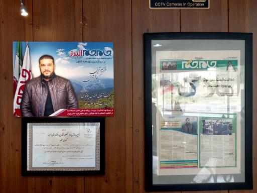 عکس املاک نهم