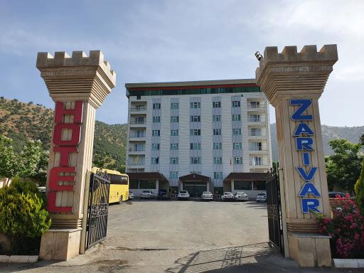 عکس هتل خورشید زریوار