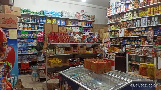 عکس سوپر مارکت تاجیک
