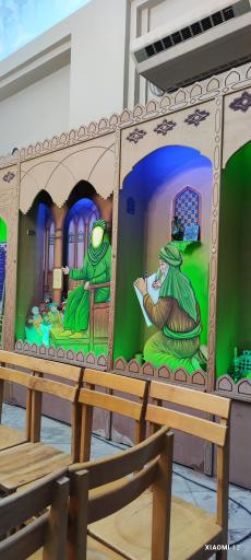 عکس کارگاه آشنایی با آداب زیارت و زندگانی حضرت عبدالعظیم (ع)