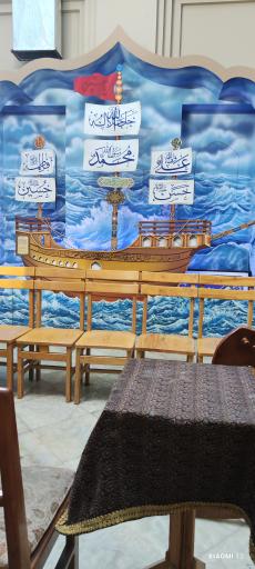 عکس کارگاه آشنایی با آداب زیارت و زندگانی حضرت عبدالعظیم (ع)