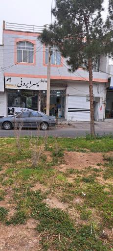 عکس پیرایش‌ پسر ایرونی