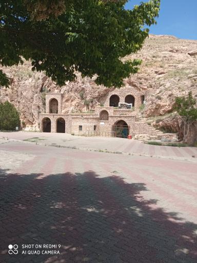 عکس غار کتله خور