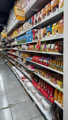 عکس فروشگاه لوازم تولد هلهله