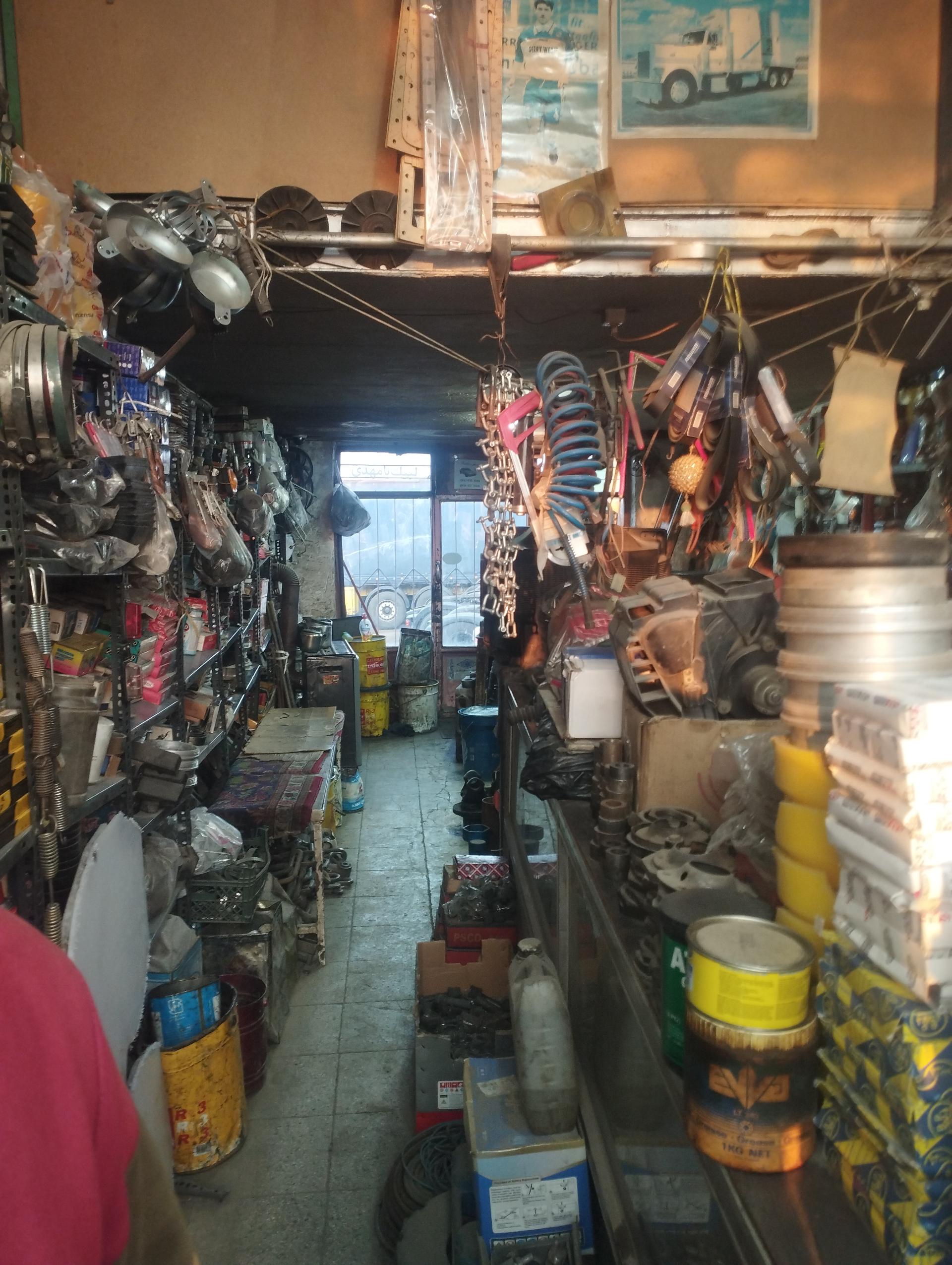 عکس لوازم یدکی حسن پایدار 